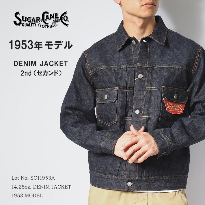 楽天市場】sugar cane sc11953の通販 楽天市場】sugar cane sc11953の通販