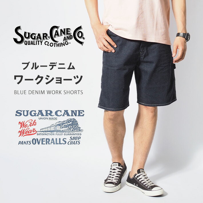 楽天市場】シュガーケーン ショートパンツの通販 楽天市場】シュガーケーン ショートパンツの通販