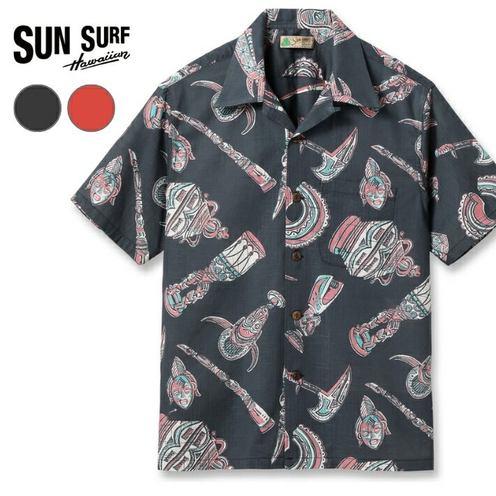 SUN SURF サンサーフ アロハシャツ 開襟シャツ 日本製 ネイティブマスク (SS39502) メンズ カジュアル アメカジ ブランド