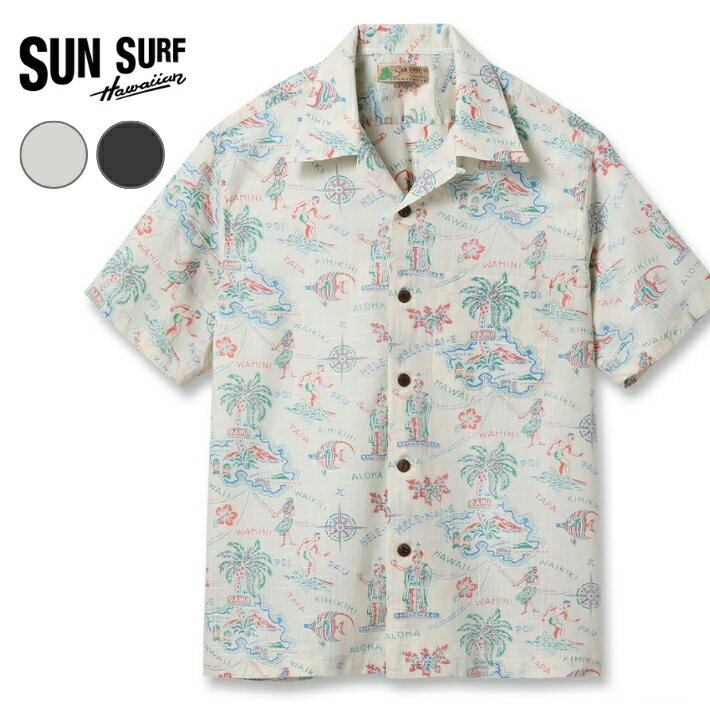 SUN SURF サンサーフ アロハシャツ 開襟シャツ 日本製 ヘレマイエ (SS39501) メンズ カジュアル アメカジ ブランド