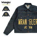 WRANGLER O[ fINEWPbg 75NLOf (WM7503-89) Y JWA AJW uh