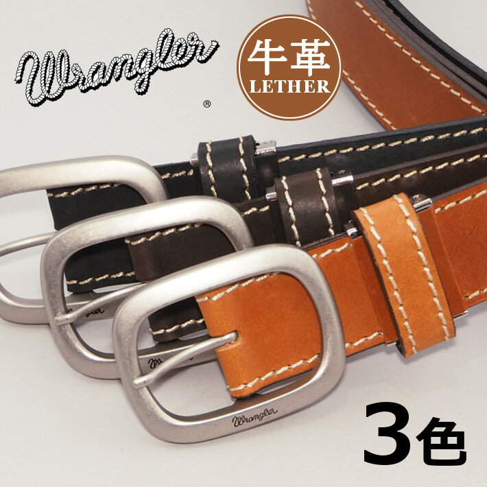 WRANGLER 󥰥顼 쥶٥   ƥå (WR4027) ٥ ܳ  奢 ᥫ ֥ ॺ󥷥