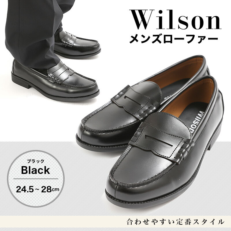 Wilson 륽󡡥ե(֥å)  ե̵񻺡ǰͤĩ