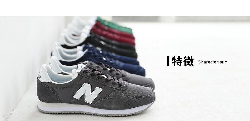 ニューバランスジャパン 国内正規品 new balance U220 スニーカー メンズ ニューバランス Dワイズ スエード クラッシク