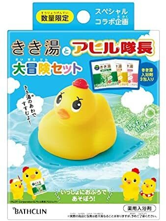 【医薬部外品】バスクリン きき湯とアヒル隊長 大冒険セット 炭酸 入浴剤