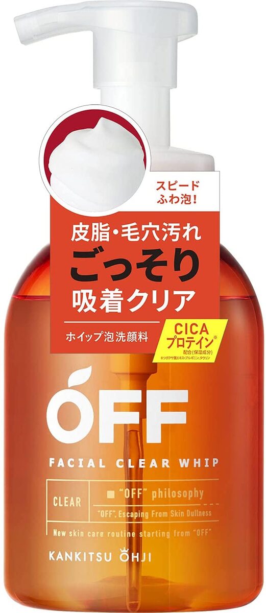 商品情報【商品名】柑橘王子 フェイシャルクリアホイップSP 泡洗顔料【容量】360ml【成分】水、グリセリン、カリ石ケン素地、BG、コカミドプロピルベタイン、オレンジ果皮油、ビターオレンジ葉/枝油、パルミチン酸アスコルビルリン酸3Na、ツボクサ葉エキス、ティーツリー葉油、アルギニン、タウリン、リンゴ酸、ココイルグリシンK、ヤシ脂肪酸アルギニン、フェノキシエタノール、PEG-40水添ヒマシ油、グルタミン酸ジ酢酸4Na、メントール、グリコール酸Na、水酸化K、香料【メーカー名】コスメテックスローランド 株式会社【商品詳細】ベタつく皮脂、毛穴汚れをゴッソリ落とす泡で出てくるメンズ洗顔料。スベスベでテカリのない清潔感のある垢抜け肌に導く。話題のCIACAプロテイン、AHA+BHA(角質ケア成分)、ビタミンC誘導体、オーガニックシトラス配合。天然精油を使用したアロマシトラスの香りで気分もリフレッシュ。累計総出荷270万個のメンズスキンケア『柑橘王子』がリニューアル。柑橘王子 フェイシャルクリアホイップSP 泡洗顔料 360ml 【 コスメテックスローランド 】 5