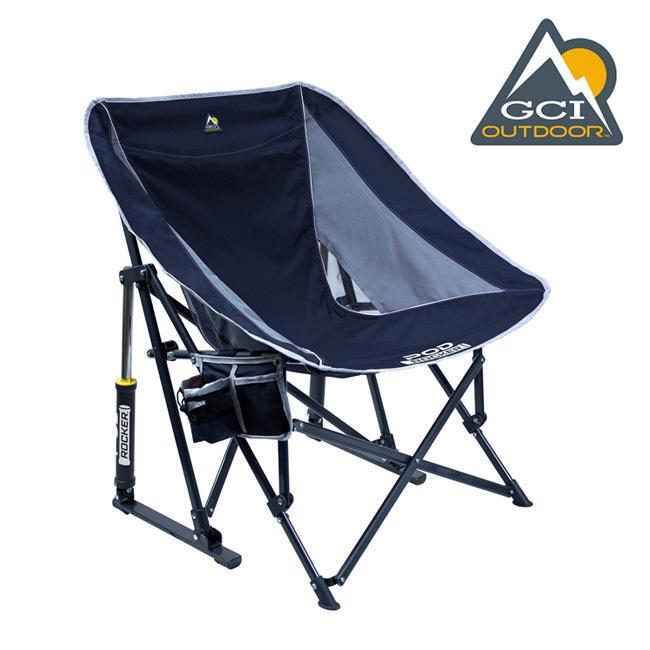 GCI OUTDOOR ジーシーアイアウトドア POD ROCKER ポッドロッカー
