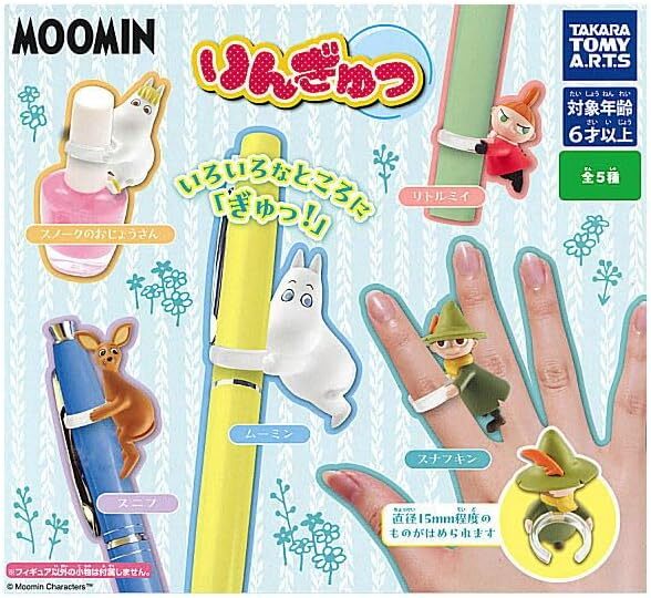 MOOMIN 󤮤  5 ץ꡼ 