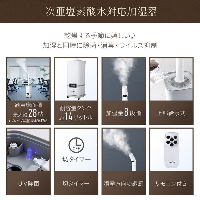 �� ���̸��� �� �� �������ǻ��� 2L�� �� �� �߸˸¤� �� ��δ ����ߥ��ȥץ饹 �ü��� Ķ���ȼ� ������ 14L ������� UV�饤�Ƚ��� �緿 ��̳�� ���ե����� ��¤17�� �ץ�ϥ��μ�28���ޤ� ON-JIA03