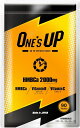 HMB サプリ ONE’S UP ワンズアップ 90粒 サプリメント ボディメイク オレンジ味 2週間分 ダイエット アミノ酸 筋肉 タンパク質 健康食品 筋トレ 栄養機能食品