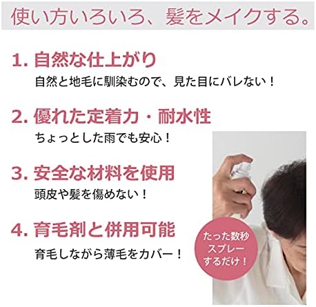 TKM ������ �إ����ե���ǡ������ 80g ����С����졼 ���ӱ��� �ܥ�塼�ॢ�å�