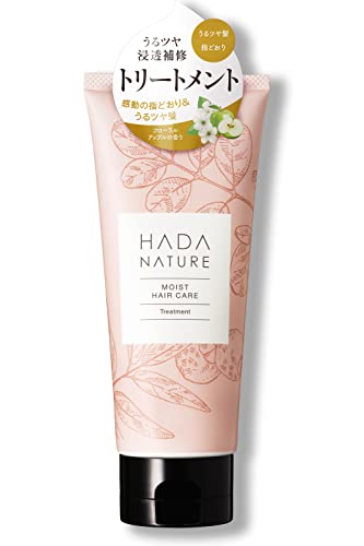 Rakuten - 肌ナチュール トリートメント ケラチン配合 150g