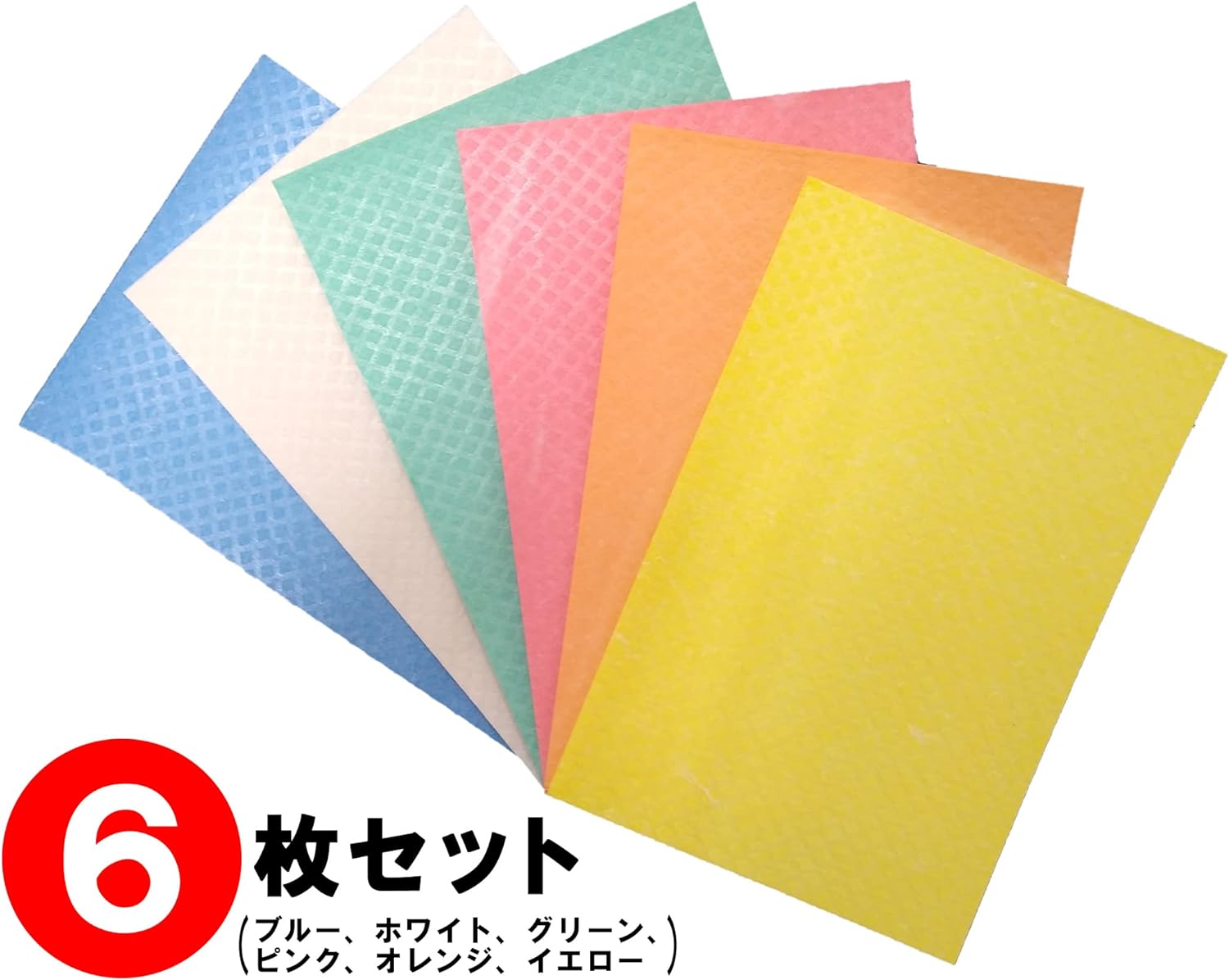 【 ドイツのフキン BLITZ ブリッツ 6枚セット 】 フキン タオル 布巾 台拭き キッチン シンク キッチンクロス 天然素材 窓ふき 掃除 ドイツ製フキン プレゼント 吸水 ふきん