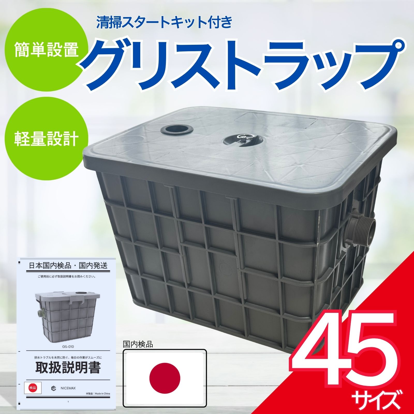 ���ꥹ�ȥ�å� ���꡼���ȥ�å� �����奷���� �դ� ��̳�� ��¨Ǽ�ʲġ����ܹ��⸡�ʡ�����ȯ����