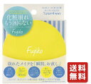 Fujiko フジコ あぶらとりウォーターパウダー 25g 化粧品 コスメ メイク崩れ 化粧直し お直し テカリ ファンデーション 油とり 油取り 脂