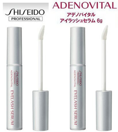 Ʋ ǥΥХ å奻 6g 2 shiseido ץեåʥ Ƽ  Ʊ إ ...