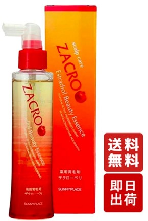 サニープレイス 薬用 ザクローペリ 120ml 育毛剤 医薬部外品 ザクロペリ ザクロ 白髪 SUNNYPLACE 美容室 美容院 サロン 送料無料 T-01