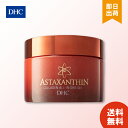 DHC アスタキサンチン コラーゲン オールインワンジェル 120g オールインワンゲル ディーエイチシー 送料無料 ハリ うるおい 若々しさ 多機能ジェル 化粧水 ジェル クリーム 化粧下地 パック 加齢 紫外線 美肌 保湿 美容成分 スキンケア