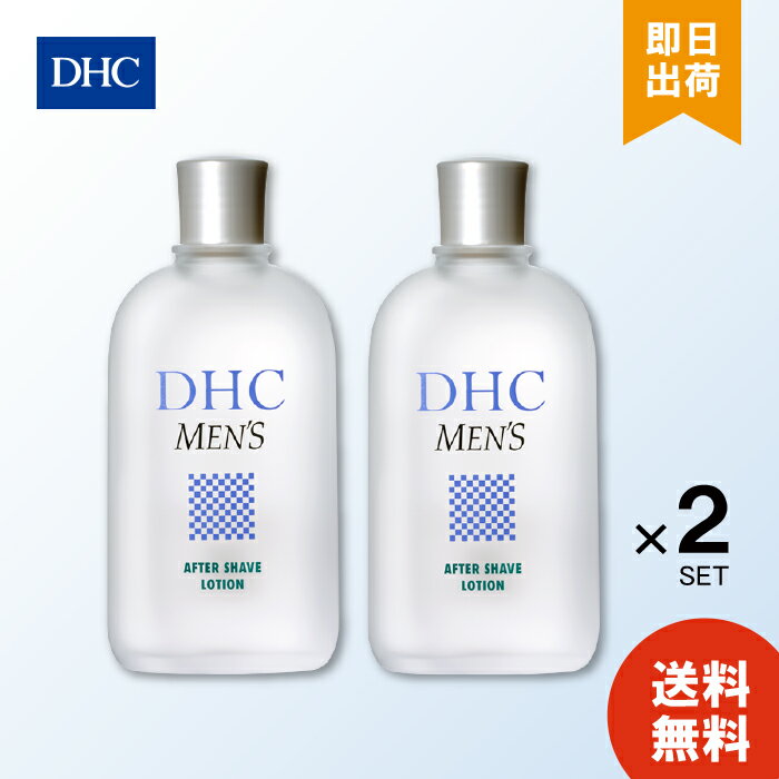 商品名 DHC アフターシェーブローション 成分 水、エタノール、グリセリン、PCA−Na、BG、アロエベラ液汁、フェノキシエタノール、 セイヨウシロヤナギ樹皮エキス、グリチルリチン酸2K、ヒノキチオール、カミツレ花エキス、クズ根エキス、 イチョウ葉エキス、シソ葉エキス、アロエベラ葉エキス、クロレラエキス 化粧品 ご使用上の注意 ●お肌に異常が生じていないかよく注意してご使用ください。お肌に合わないとき、即ち次のような場合には、使用を中止してください。 そのまま使用を続けますと、症状を悪化させることがありますので、皮膚科専門医等にご相談されることをおすすめします。 (1)使用中、赤み、はれ、かゆみ、刺激、色抜け（白斑等）や黒ずみ等の異常があらわれた場合 (2)使用したお肌に、直射日光があたって上記のような症状があらわれた場合 ●傷やはれもの、湿疹等、異常のある部位には使用しないでください。 ●商品によっては、成分名表示が一部変更になっている場合がございます。 化粧品 保管上の注意 ●使用後は必ずしっかり蓋をしめてください。 ●直射日光の当たる場所、極端に高温多湿の場所には保管しないでください。 ●乳幼児の手の届かない所に保管してください。