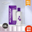 アストログライド ボディローション 148ml レギュラー 水溶性 マッサージジェル 潤滑剤 リラクゼーション 5オンス 【レビュー投稿で300円offクーポン...