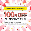 6個セット DHC 薬用リップクリーム 1.5g 唇 トリートメント 保湿 うるおい リップ 送料無料 なめらか 医薬部外品 スキンケア 3