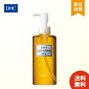 DHC 薬用ディープクレンジングオイル（L）200mL ×1 dhc 化粧品 オリーブバージンオイル クレンジングオイル クレンジング オリーブオイル オイル 毛穴 メイク落とし オイルクレンジング 化粧落とし メーク落とし 角栓 毛穴汚れ