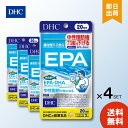 DHC EPA 20日分 60粒 ×4 ディーエイチシー サプリメント エイコサペンタエン酸 ゼラチン グリセリン 不飽和脂肪酸 健康食品 機能性表示食品 粒タイプ メンズ