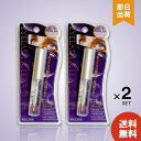 【レビュー投稿で300円offクーポン配布】 ビューティーネイラー アイラッシュクリアグルー CG-1 ×2個 グルー 国内正規品 クリアグルー つけまつげ用接着剤 つけま