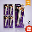 【レビュー投稿で300円offクーポン配布】 5個セット ビューティーネイラー アイラッシュクリアグルー CG-1 グルー 国内正規品 クリアグルー つけまつげ...
