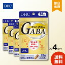 【DHC ギャバ(GABA) 20日分の商品詳細】 ●ギャバはストレス環境で乱れがちな気持ちをサポートし、冴えた判断力をキープしたり、健康値を維持したりと、すこやかな毎日に役立つ成分といわれています。さらにカルシウムや亜鉛などのミネラル類をプラスし、働きを強化しました。 ●続けやすい一日摂取目安量1粒の効率補給で、ストレス社会でがんばる方のポジティブな毎日をサポート。イライラがたまりがちなダイエット中の方にもおすすめです。 【召し上がり方】 ・1日1粒を目安にお召し上がり下さい。 ・1日摂取目安量を守り、水またはぬるま湯でお召し上がりください。 1日摂取目安量を守り、水またはぬるま湯でお召し上がりください。摂取上の注意：原材料をご確認の上、食物アレルギーのある方はお召し上がりにならないでください。 【品名・名称】 γ-アミノ酪酸(ギャバ)末加工食品 【DHC ギャバ(GABA) 20日分の原材料】 γ‐アミノ酪酸末(γ‐アミノ酪酸(ギャバ)、還元澱粉分解物)(国内製造)、亜鉛含有酵母、セレン含有酵母／ゼラチン、セルロース、貝カルシウム、ステアリン酸Ca、微粒二酸化ケイ素、着色料(カラメル、酸化チタン) 【栄養成分】 1粒397mgあたり 熱量：1.4kcal、たんぱく質：0.24g、脂質：0.01g、炭水化物：0.08g、食塩相当量：0.001g、カルシウム：15mg、亜鉛：0.5mg、セレン：2μg ギャバ：200mg 【アレルギー物質】 ゼラチン 【保存方法】 直射日光、高温多湿な場所をさけて保管してください。 【注意事項】 ・お身体に異常を感じた場合は、飲用を中止してください。 ・原材料をご確認の上、食物アレルギーのある方はお召し上がりにならないでください。 ・薬を服用中あるいは通院中の方、妊娠中の方は、お医者様にご相談の上お召し上がりください。 ・お子様の手の届かないところで保管してください。 ・開封後はしっかり開封口を閉め、なるべく早くお召し上がりください。 リニューアルに伴い、パッケージ・内容等予告なく変更する場合がございます。予めご了承ください。 DHC ギャバ GABA 20日分 に関する詳細なお問合せは下記までお願いします DHC 健康食品相談室 106-8571 東京都港区南麻布2-7-1 0120-575-368