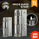 【選べる2種類 / レビューで300円off】イムコ スーパー 6700P (ロゴ 有り/無し) フリントオイルライター IMCO オイルライター ロゴ有り ロ...