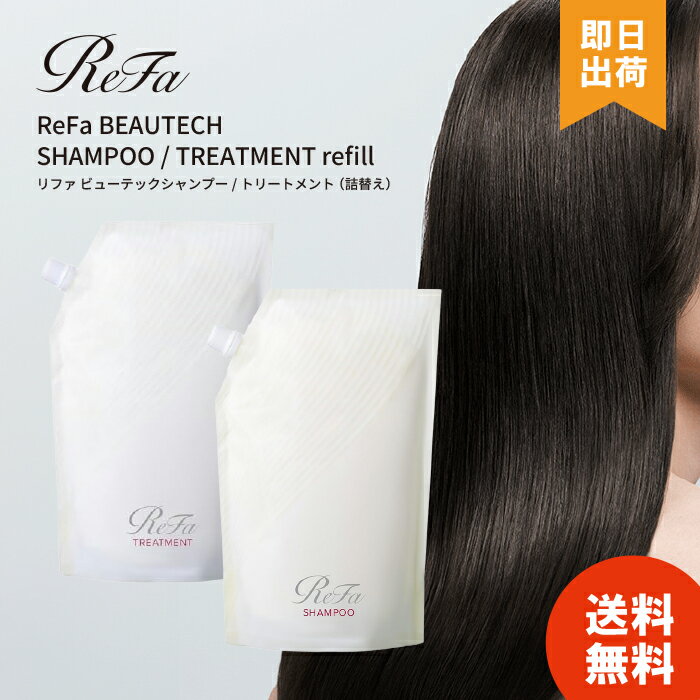 楽天市場】リファビューテック レイズの通販