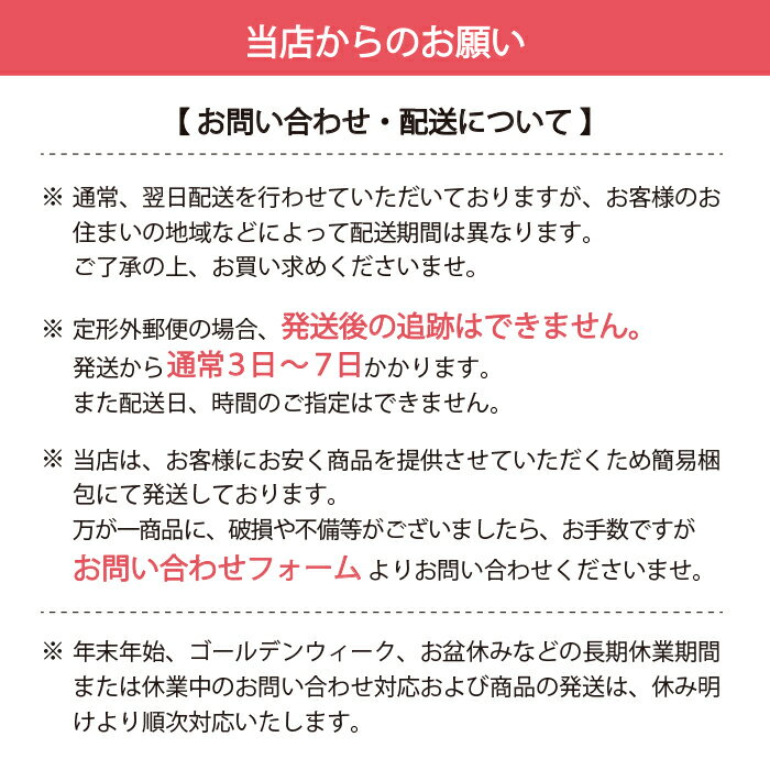 商品説明【THETY　10本セット】 パッケージがマリンブルーからサーモンピンクにリニュアルしました。 前回のTHETY成分に仲間入り 【オクチルドデカノール、酢酸トコフェロール、 クエン酸、クエン酸Na、メチルパラベン】 乾燥しがちな手や、荒れた指先に素早く浸透するハンド＆ネイルクリーム。 もっちりとしたハリ・ツヤ手肌に導きます。 保湿＆手荒れ予防はもちろん、手肌の「エイジングケア」にも 着目したハンド＆ネイルクリーム。 「エイジングケア」=年齢に応じたお手入れのこと 絶妙なバランスの潤い＆テクスチャーを実現！ 素早くスルリと浸透し、サラリと軽やかな心地よい使用感。 手肌に馴染みやすく、伸びの良いテクスチャーのクリームに仕上げました。 うっとりとろけるようなメルティフローラルの香り 自然に香り立つやさしく甘い香調で、ほのかに続くフローラル系。 強すぎない香りで、オフィス内での使用や家事のじゃまをしません。 ■　成分水、ジメチコン、ステアリン酸、セタノール、ミネラルオイル、ソルビトール、アストロカリウムムルムル種子脂、エーデルワイスエキス、ヒアルロン酸Na、アーモンド油、ヒマワリ種子エキス、ホホバ種子油、グレープフルーツ果実エキス、水溶性コラーゲン、スクワラン、水添ココグリセリル、トコフェロール、ステアリン酸PEG-40、ステアリン酸グリセリル、トリエチルヘキサノイン、EDTA-2Na、オクチルドデカノール、酢酸トコフェロール、クエン酸、クエン酸Na、BG、グリセリン、ケイ酸（AI/Mg)水酸化K、カルボマー、エタノール、フェノキシエタノール、プロピルバラペン、メチルパラベン、香料 ■　内容量容量：65g×10本 ■　ご使用上の注意●皮膚に傷、はれもの、湿疹など異常のある時には使用しないで下さい。 ●刺激等の異常が現れた時には使用を中止し、皮フ科専門医等へご相談をおすすめします。 ●目に入ったときは直ちに洗い流してください。 ●直射日光のあたる場所には保管しないで下さい。 ●乳幼児の手の届かないところに保管してください。 ●効果・効能については、個人差がございます。 ■　※【ご購入前に必ずお読み下さい】※受注のタイミングによりましては在庫切れとなり発送の遅延、商品がメーカー廃盤の場合は ご注文をキャンセルさせていただく事もございます。 出来る限り迅速にご対応できますよう最善を尽くさせていただきますので、 どうぞ宜しくお願い申し上げます。 【ご注意】パッケージやデザインがリニューアルされたり、 内容量等が新しく変更になる場合がございますので 予めご了承のうえご注文くださいませ。