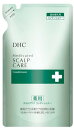 \期間限定 ポイント10倍/DHC 薬用スカルプケア コンディショナー 詰め替え用 ×1個 べたつき におい フケ かゆみ 抜け毛 薄毛 コンディショナー 詰め替え用 dhc スカルプ 詰め替え 痒み ヘアケア 頭皮 頭皮ケア お買い物マラソン ポイ活