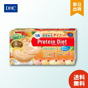 DHC プロティンダイエット ぷるぷるムース フルーツセレクション 15袋入 5味×各3袋 Protein Diet プロテインダイエット 送料無料 お買い物マラソン ポイ活