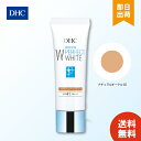 DHC 薬用PW クリームファンデーション ナチュラルオークル02 30g ×1個 SPF41 PA+++ 化粧品 ファンデーション ディーエイチシー ウォータープルーフ スキンケア 送料無料