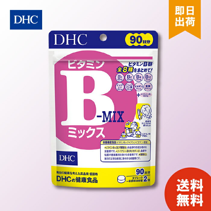 DHC r^~B~bNX p 90 180 fB[GC`V[ dhc r^~B t_ r^~B1 iCAV Tvg lC LO Tv [   N e  _CGbg  d j bTv r^~Tv