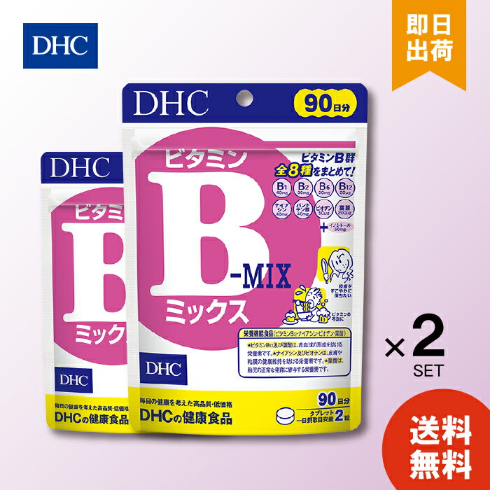 DHC r^~B~bNX p 90 180 ~2 fB[GC`V[ dhc r^~B t_ r^~B1 iCAV Tvg lC LO Tv [  N e  _CGbg  d j bTv r^~Tv