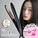 【レビュー投稿でヘアオイルをプレゼント】正規品・1年保証 エクステラ p-up テラヘルツ ストレートアイロン エクステラ プロ用ヘアアイロン ピーアップ ヘア...