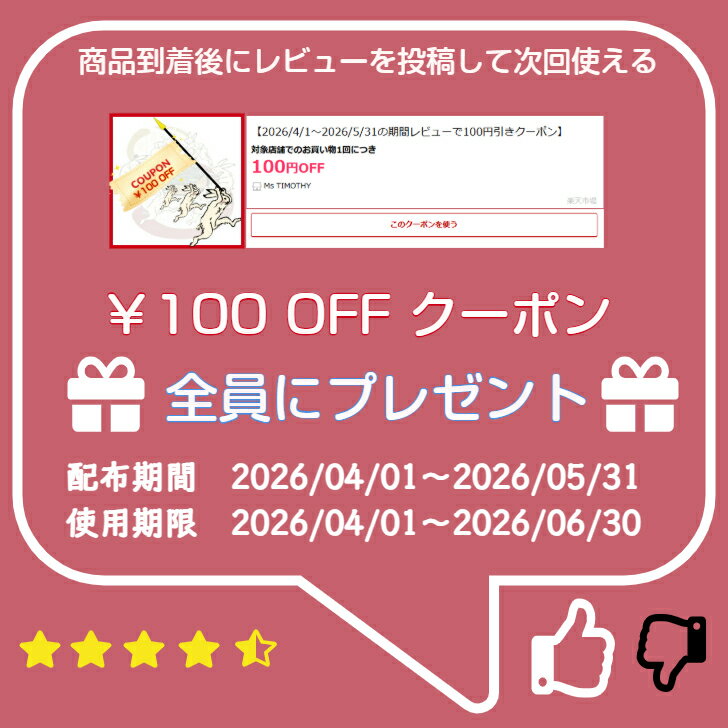 【Hセット】 チモシー 600g オーツヘイ ...の紹介画像2