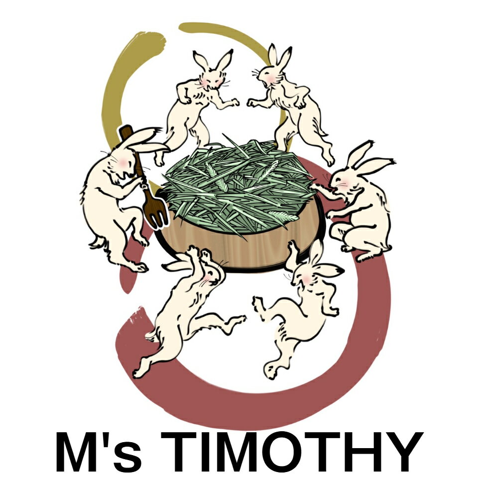Ms TIMOTHY