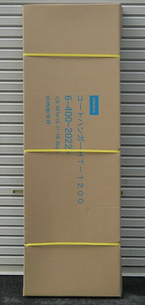 【アウトレット】 【訳あり】 未開封新品 在庫処分 ウチダ コートハンガー HT-1200型 6-400-2022 [2]