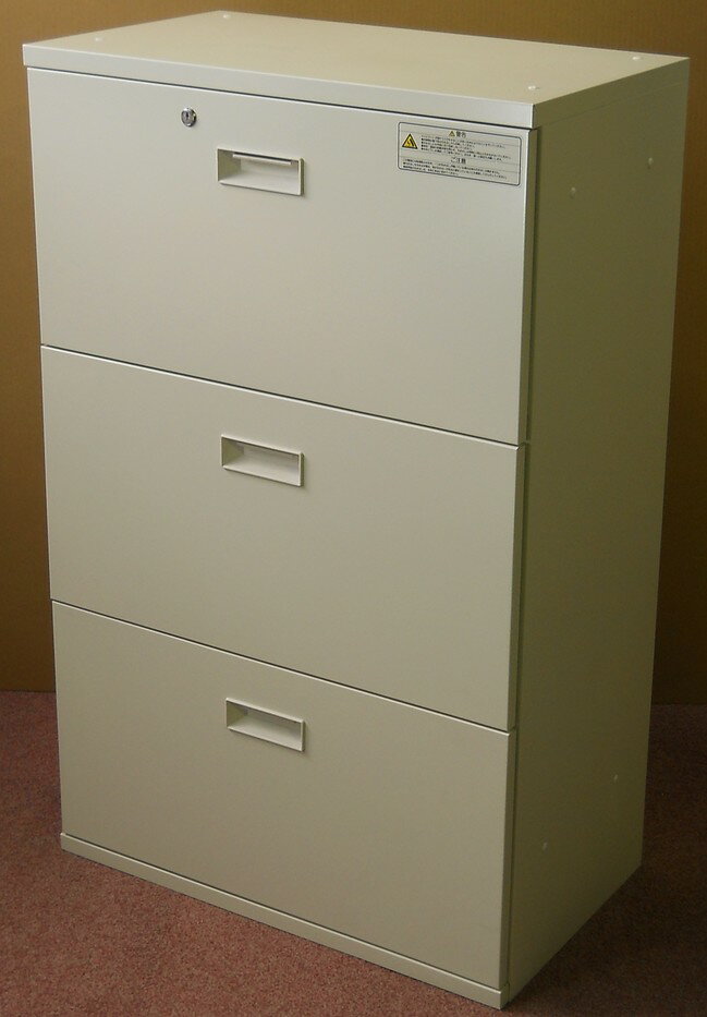 送料込 わけあり アウトレット 訳あり 省スペース ラテラル３段キャビネットラテラル保管庫 W700 D400 H1100ミリホワイト色 送料無料 上質で快適 Www Jsht Or Jp