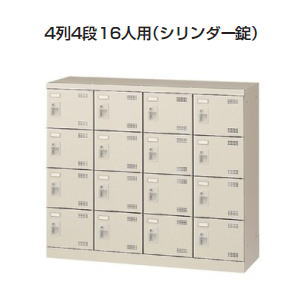 塼ܥå դ⥿ 44 16 W1100D350H945mm SLB-M416-S2 ۡڴʡۡ...