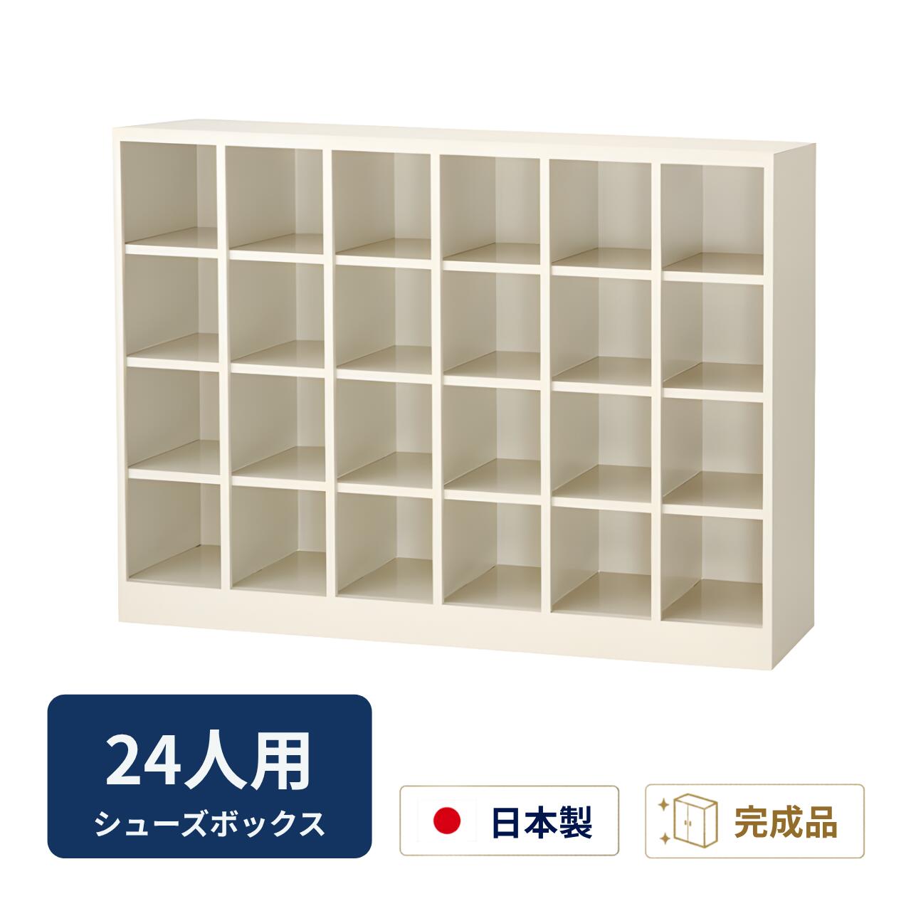 ■商品情報■ 外寸法 W1490×D350×H1080ミリ 内部有効寸法 W225×D347×H225ミリ 重量 61kg 付属品 中棚なし その他 商品が大きく、工場より専門の配達員がお届けするため宅配便の代金引換便が利用できません。 お支払方法は、銀行振込（前払い）・クレジットでお願い致します。 申し訳ございませんが 配達可能地域限定 でご提供中です。 詳しくはこちらをご覧ください。（別ウインドウで開きます。）　
