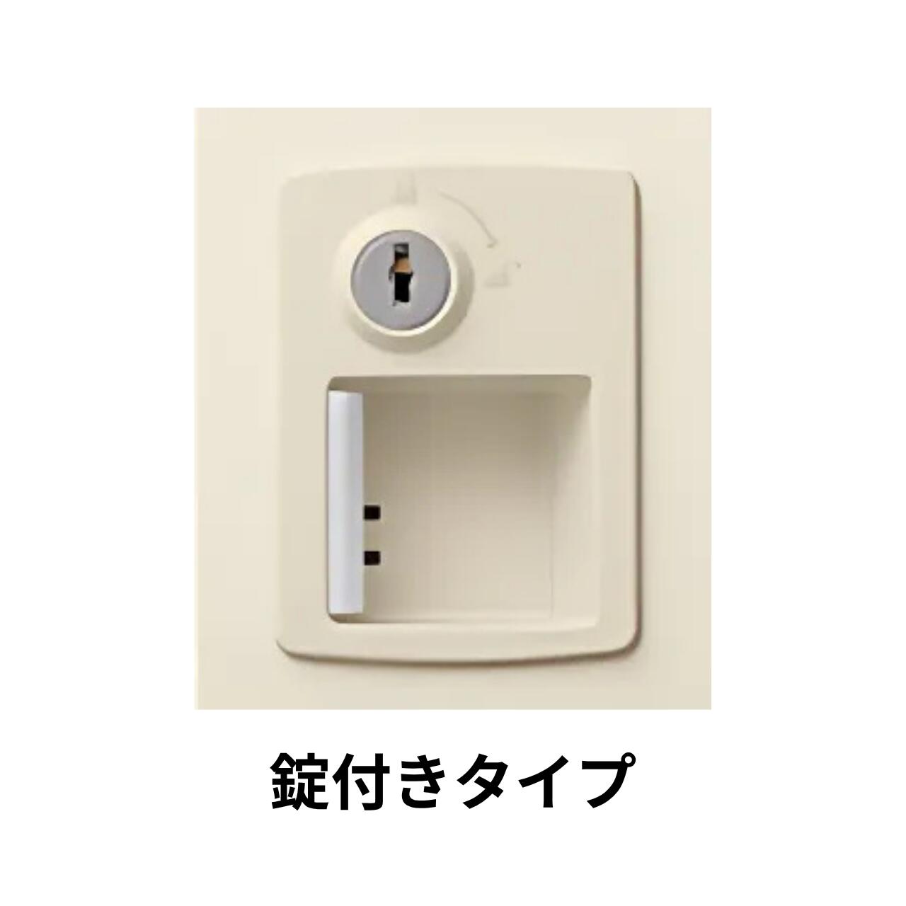 【受注生産】 生興 シューズボックス アクリル窓付き 鍵付き 棚なし 3列8段 24人用 W900×D380×H1790mm SLC-24TW-S2