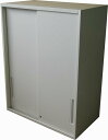 わけあり アウトレット(訳あり)HS800 引き違い書庫(上置き用)HS800 SH10U(C) A4ファイル3段収納オフホワイト色【個人宅配送不可】【送料無料】
