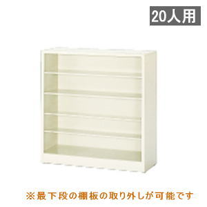 塼ܥå ץ󥿥 15 20 êʤ W900D330H930mm MBD-5TN ̵