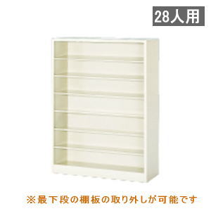 塼ܥå ץ󥿥 17 28 êʤ W900D330H1264mm MBD-7TN ̵