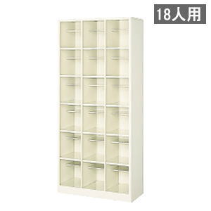 塼ܥå ץ󥿥 36 18 êդ W758D330H1535mm MBS-18H3N ̵